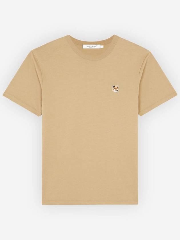 Fox Head Patch Classic Short Sleeve T-Shirt Beige - MAISON KITSUNE - BALAAN 2