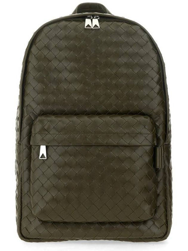 Bottega Veneta Medium Woven Backpack - BOTTEGA VENETA - BALAAN 1