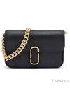 J Marc Logo Chain Shoulder Bag Black - MARC JACOBS - BALAAN 2