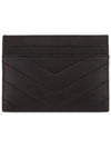 Cassandre Matelasse Card Case In Grain De Poudre Embossed Leather Black - SAINT LAURENT - BALAAN 4