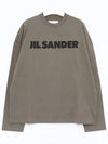 Logo Print Cotton Long Sleeve T-Shirt Dark Green - JIL SANDER - BALAAN 3