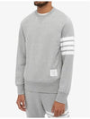 4 Bar Loopback Jersey Sweatshirt Light Grey - THOM BROWNE - BALAAN 2