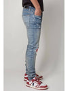 Same day delivery CNY MX1 distressed denim jeans PS23MDS017 - AMIRI - BALAAN 8