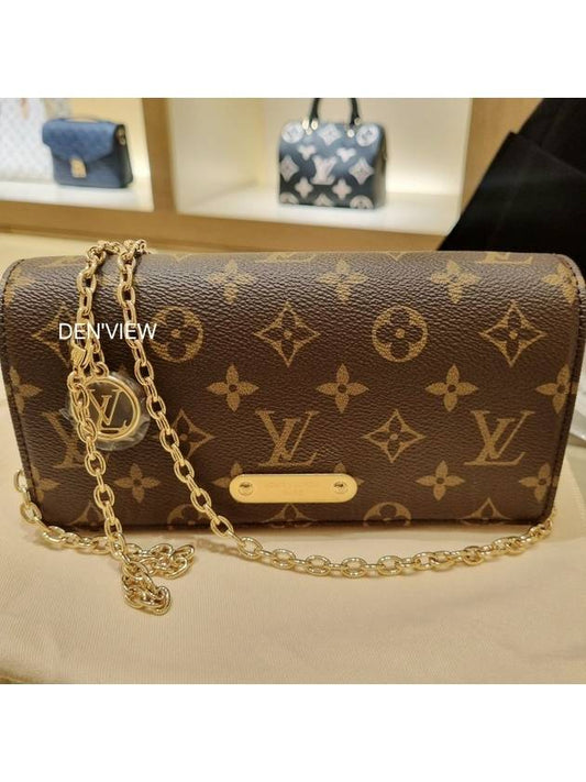 Lily Monogram Chain Shoulder Bag Brown - LOUIS VUITTON - BALAAN 2