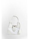 Handbag 1BA381R789 F0009 White - PRADA - BALAAN 1