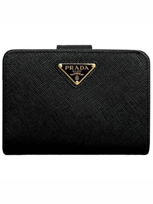 Small Saffiano Leather Half Wallet Black - PRADA - BALAAN 2