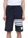 Cotton Loopback Knit Engineered 4-Bar Sweatshorts Navy - THOM BROWNE - BALAAN 2