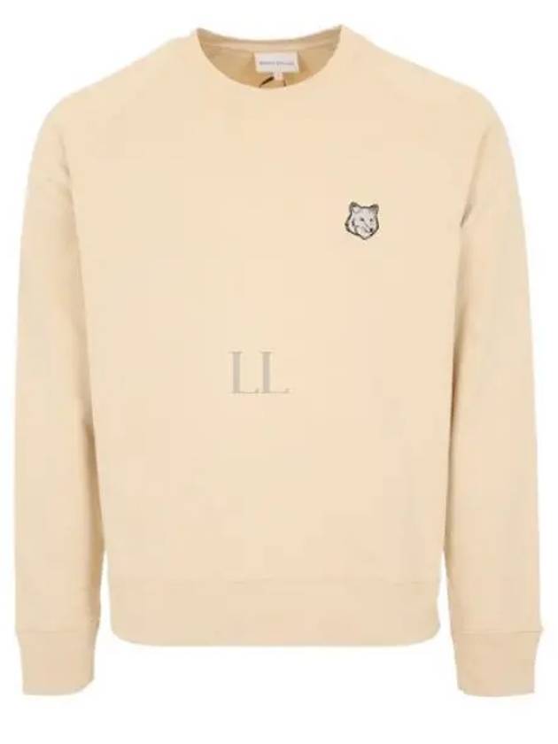 Bold Fox Head Patch Oversized Sweatshirt Beige - MAISON KITSUNE - BALAAN 2