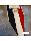 Men's Centerback Stripe Milino Stitch Wool Cardigan Light Grey - THOM BROWNE - BALAAN 4