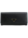 PD Sapphino triangle logo long wallet black PD41WT001 - PRADA - BALAAN 1