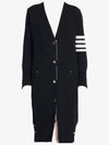 Milano Fine Merino Cardigan Navy - THOM BROWNE - BALAAN 2