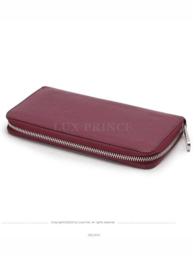 women s long wallet - LOUIS VUITTON - BALAAN 4