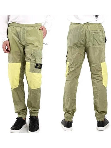 Nylon Metal Ripstop Cargo Pants Green - STONE ISLAND - BALAAN 1