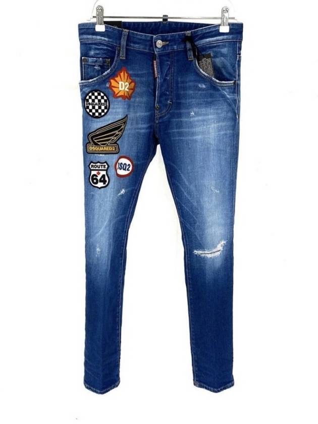 Dsquared Washing Embroidery Patch Skater Jeans S74LB0721 - DSQUARED2 - BALAAN 1