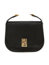 Silky Carf Sadie Satchel Shoulder Bag Black - MULBERRY - BALAAN 6