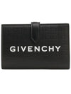 G Cut 4G Leather Card Wallet Black - GIVENCHY - BALAAN.