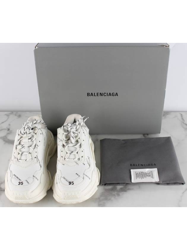 Multi Logo Triple S White 35 Domestic 220 - BALENCIAGA - BALAAN 2