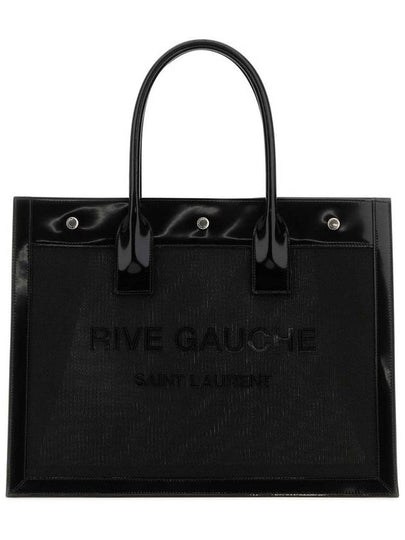 23 ss Bag Rib GAUCHE Small 743153FABXI1000 B0040438730 - SAINT LAURENT - BALAAN 2