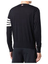 4 Bar Armband Classic Merino Wool Knit Top Navy - THOM BROWNE - BALAAN 4