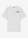 Boke Flower 2.0 Classic Short Sleeve T-Shirt White - KENZO - BALAAN 2