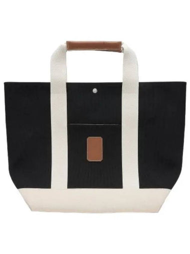 Large Tool Canvas Tote Bag Black - RUE DE VERNEUIL - BALAAN 1