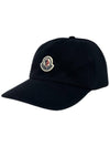 logo patch cotton cap 3B00010 778 - MONCLER - BALAAN 1