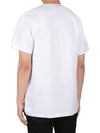 Men's Side Slit Relaxed Short Sleeve T-Shirt White - THOM BROWNE - BALAAN 5