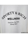 Wellness Studio Sweatshirt Ivory - SPORTY & RICH - BALAAN 5