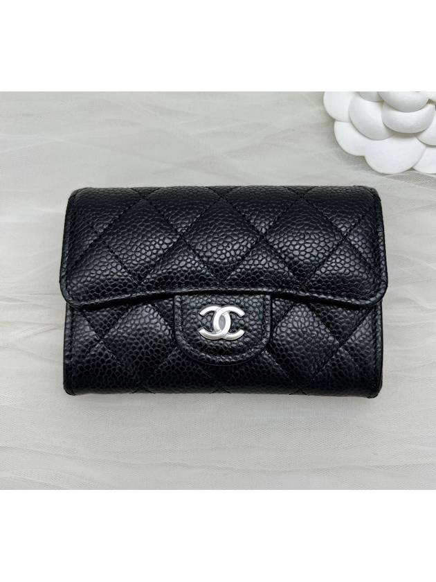 Classic Card Holder Grained Calfskin Silver Black - CHANEL - BALAAN 2