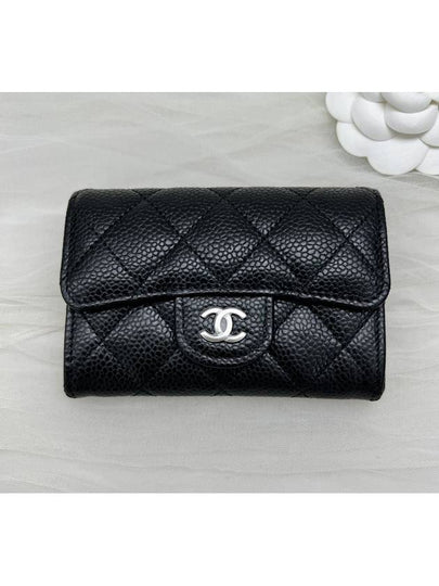 Classic Silver Logo Quilted Caviar Card Wallet Black - CHANEL - BALAAN 2