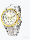 Spirit Chronograph Watch White - SEIKO - BALAAN 2