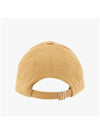 La Casquette Embroidered Logo Ball Cap Beige - JACQUEMUS - BALAAN 6