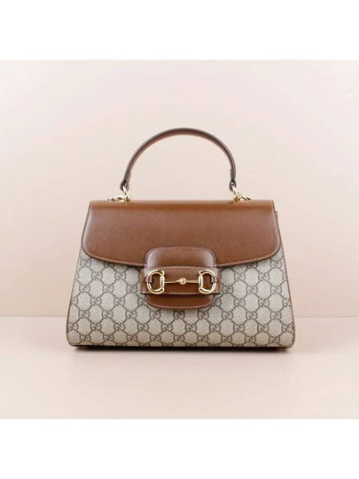 Women's Horsebit 1955 Medium Tote Bag Beige - GUCCI - BALAAN 2