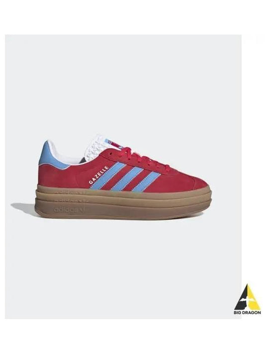 Gazelle Bold Suede Low Top Sneakers Pink - ADIDAS - BALAAN 2