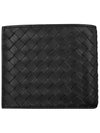 Men's Intrecciato Half Wallet Black - BOTTEGA VENETA - BALAAN 5