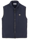 Logo Patch Softshell Vest Navy - STONE ISLAND - BALAAN 2