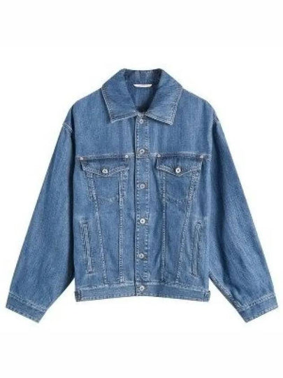 Washed Denim Jacket Blue - VALENTINO - BALAAN 2