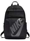 Elemental Big Logo Backpack Black - NIKE - BALAAN 2