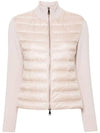 Jacket 9B00025 M1131 528 Free - MONCLER - BALAAN 1