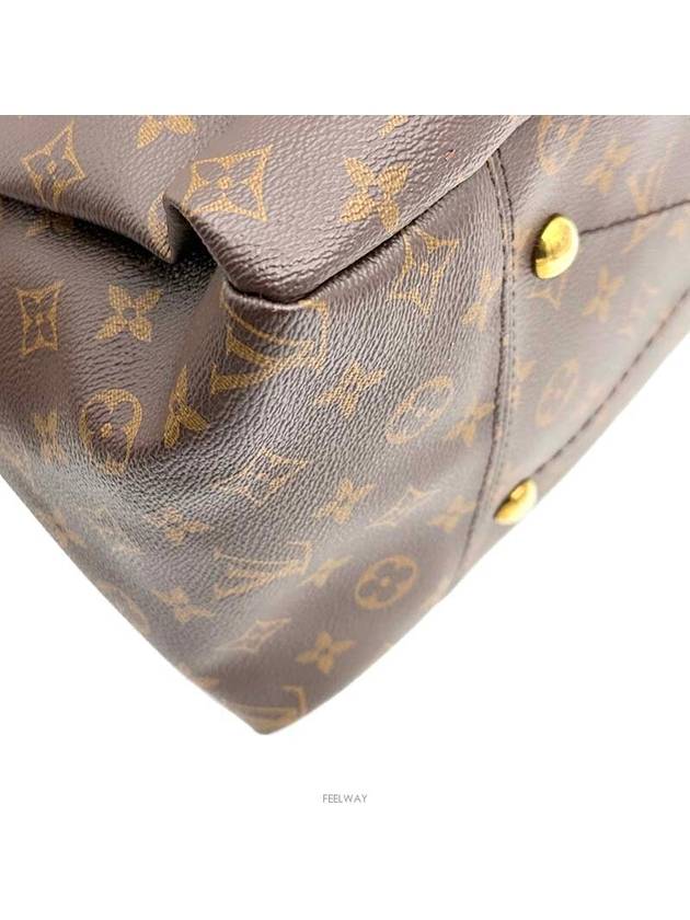 Monogram Atchi GM - LOUIS VUITTON - BALAAN 7