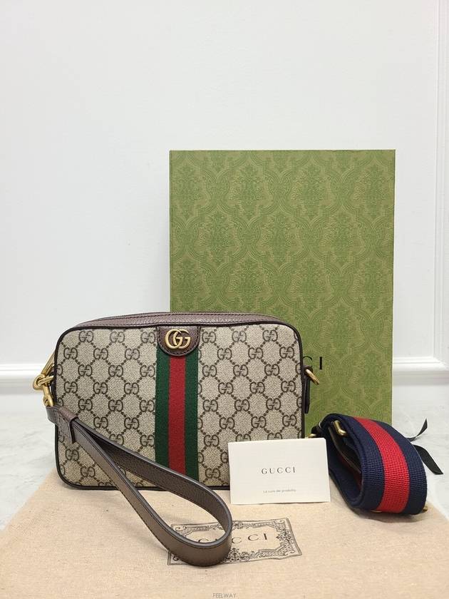 men cross bag - GUCCI - BALAAN 7