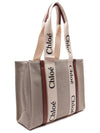 Woody Canvas Medium Tote Bag Brown - CHLOE - BALAAN 4