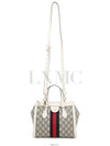 Ophidia GG small tote bag 547551 Supreme Cross - GUCCI - BALAAN 6