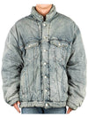 Men's Japanese Padded Denim Jacket Light Blue - BALENCIAGA - BALAAN 2