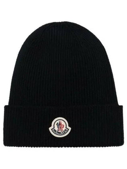 Wool Beanie Black - MONCLER - BALAAN 2