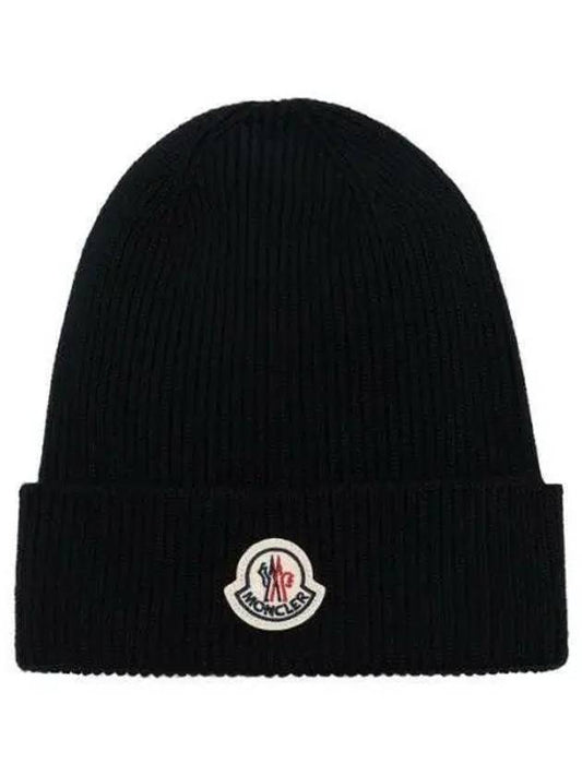 3B70500 A9342 Logo Patch Wool Beanie 3B705 00 999 1066336 - MONCLER - BALAAN 1