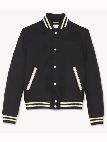 Teddy Wool Bomber Jacket  Black - SAINT LAURENT - BALAAN 2