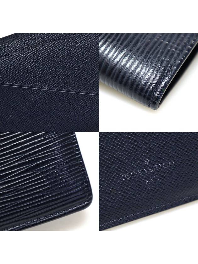 M61825 Navy Blue Epi Leather Multiple Wallet Ring - GUCCI - BALAAN 7