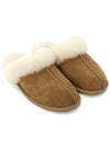 Scuffette II Regenerate Slippers Chestnut - UGG - BALAAN 4