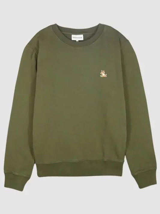 Chillax Patch Regular Sweatshirt Green - MAISON KITSUNE - BALAAN 2